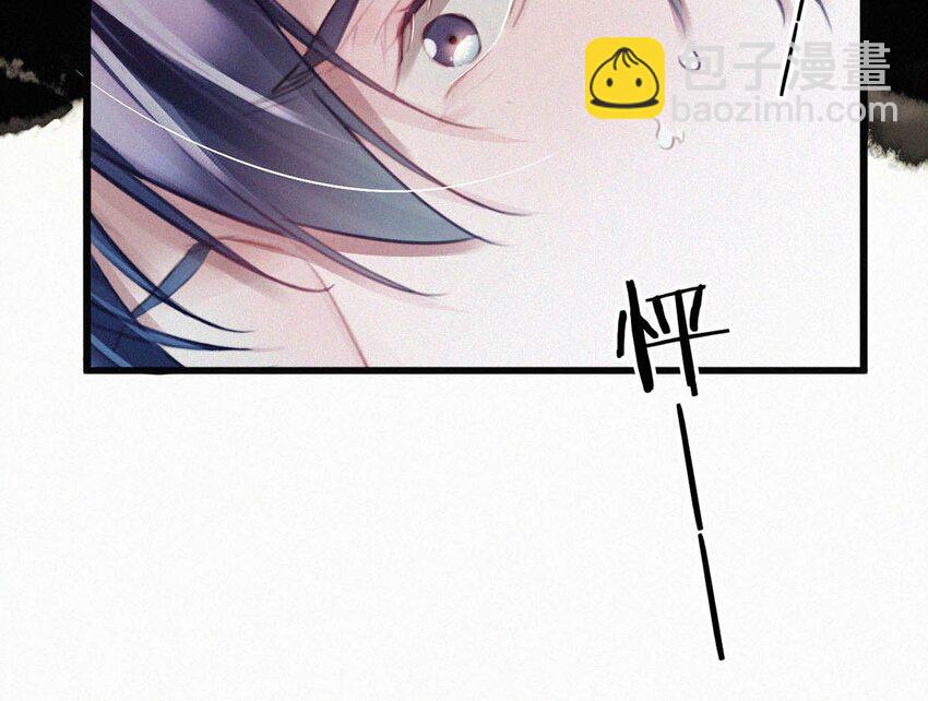 026 还是&hellip;&hellip;觉得我是一个玩物&hellip;&hellip;(1/2)-第30话