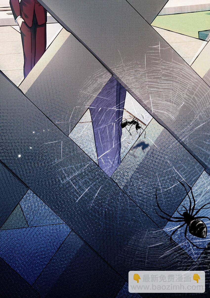 026 还是&hellip;&hellip;觉得我是一个玩物&hellip;&hellip;(1/2)-第30话