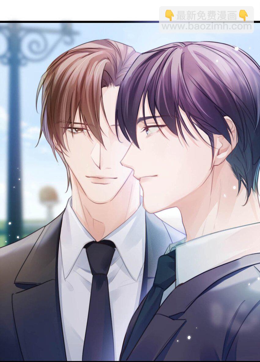 026 还是&hellip;&hellip;觉得我是一个玩物&hellip;&hellip;(1/2)-第30话