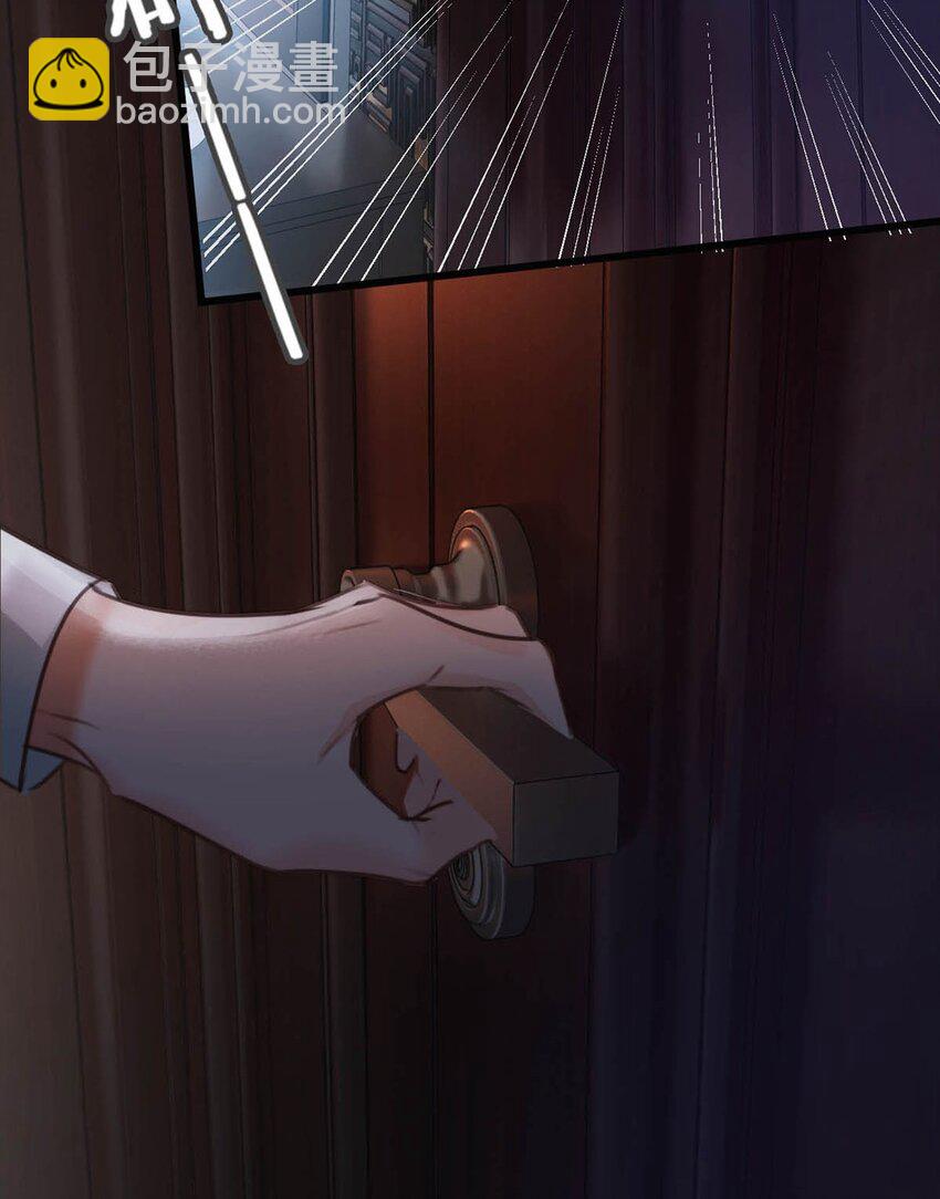 026 还是&hellip;&hellip;觉得我是一个玩物&hellip;&hellip;(1/2)-第30话