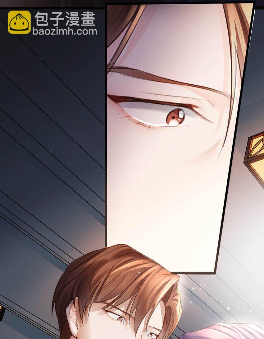 026 还是&hellip;&hellip;觉得我是一个玩物&hellip;&hellip;(1/2)-第30话