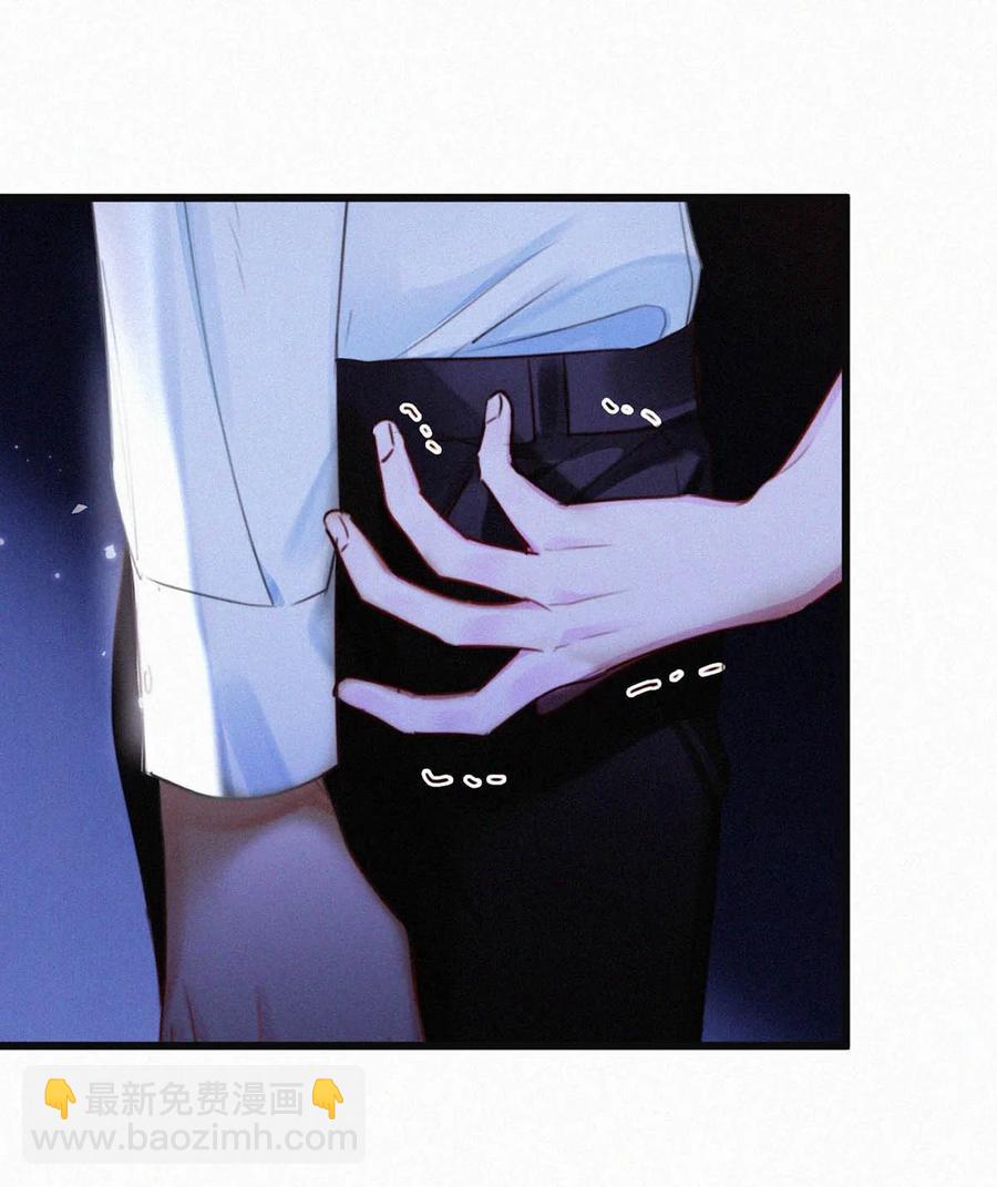 028 不准闭眼，好好看着。（内附福利活动）(1/2)-第32话