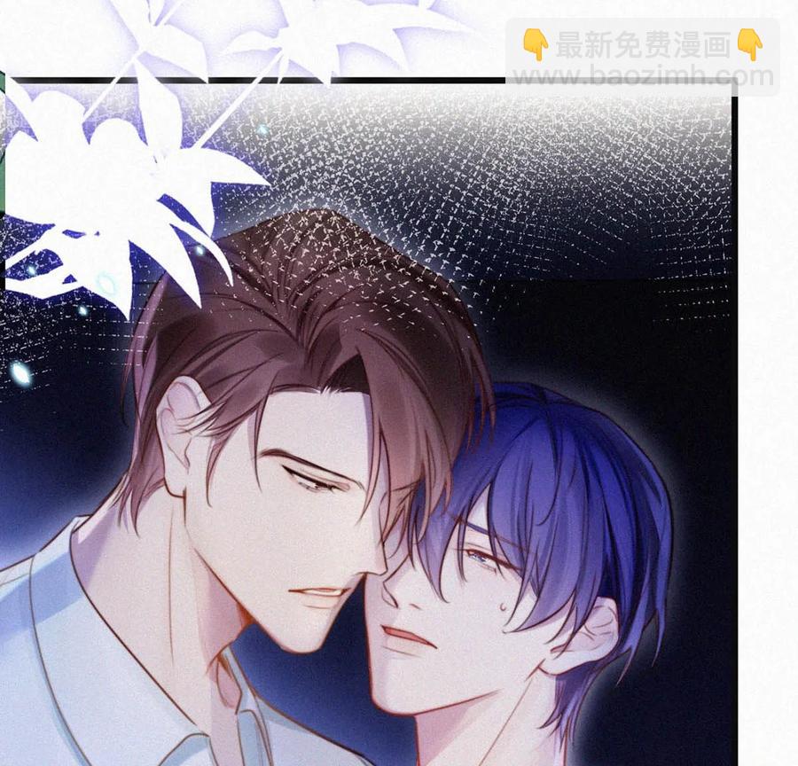 028 不准闭眼，好好看着。（内附福利活动）(1/2)-第32话