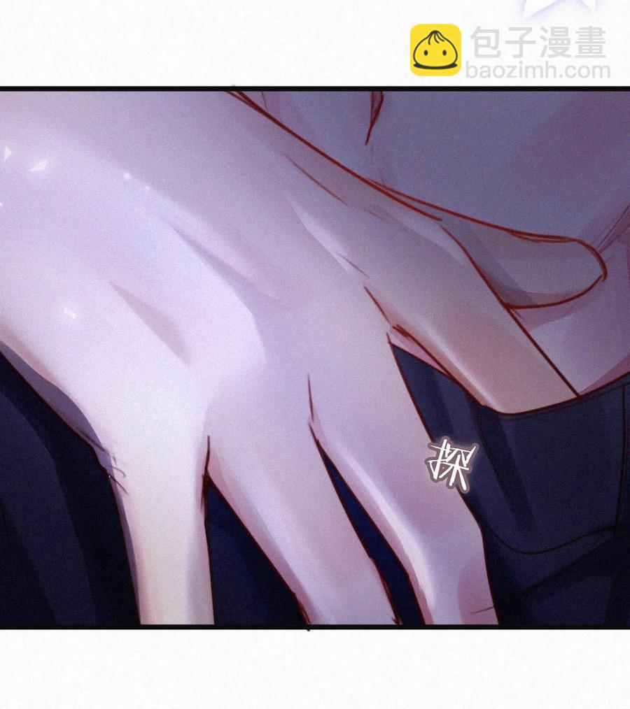 028 不准闭眼，好好看着。（内附福利活动）(1/2)-第32话