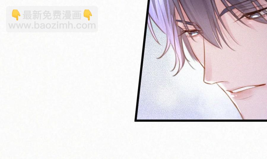 028 不准闭眼，好好看着。（内附福利活动）(1/2)-第32话