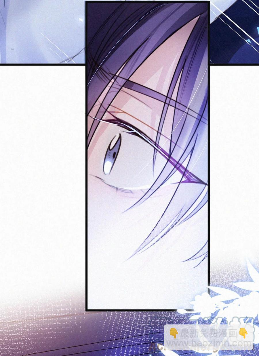 028 不准闭眼，好好看着。（内附福利活动）(1/2)-第32话