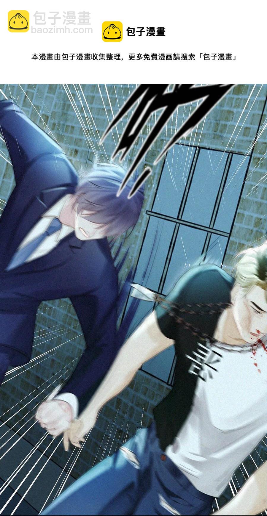 030 从头到尾都是外人。(1/2)-第34话