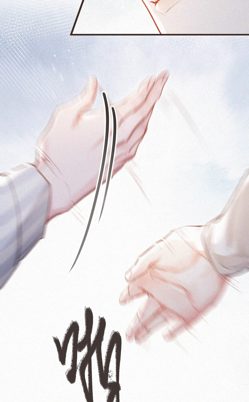 038 不准走神。(1/2)-第42话