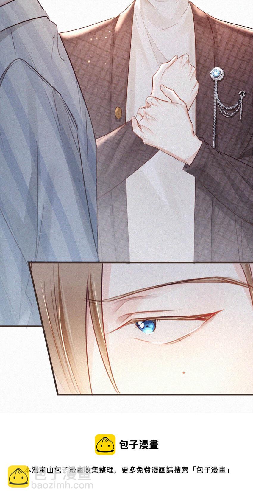 038 不准走神。(1/2)-第42话