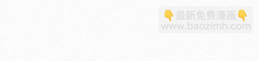 038 不准走神。(1/2)-第42话