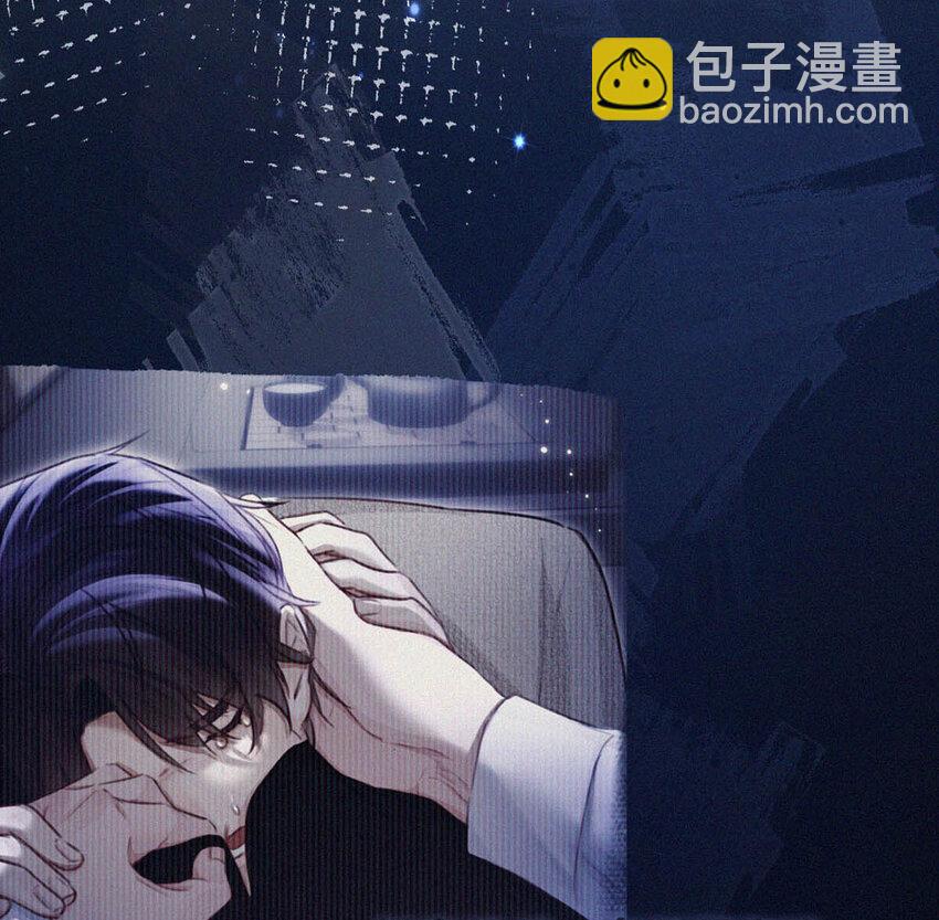 038 不准走神。(1/2)-第42话