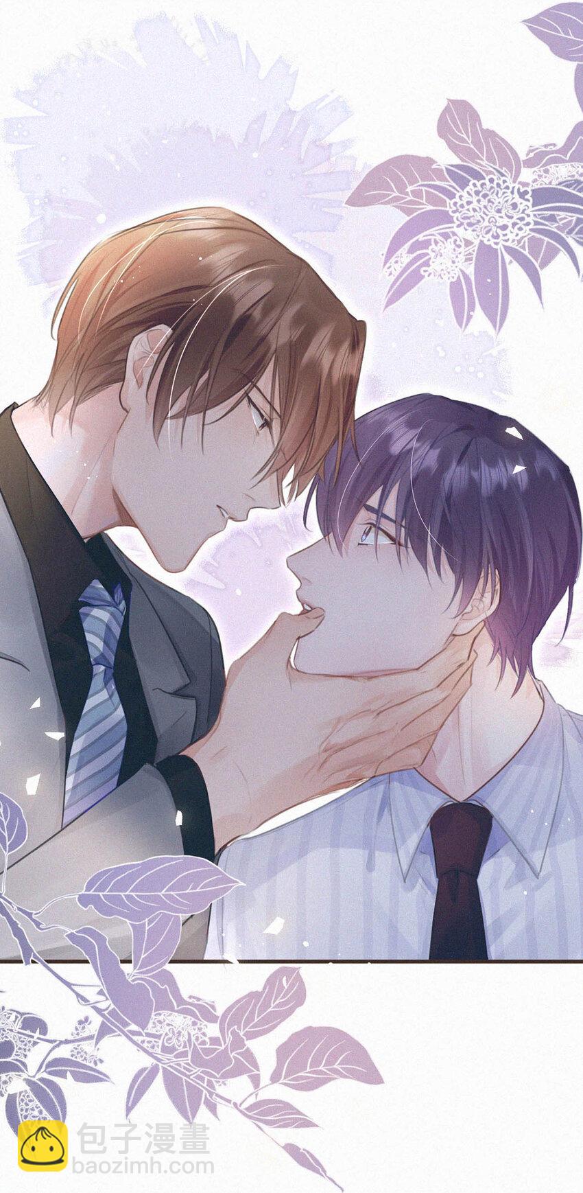 038 不准走神。(1/2)-第42话