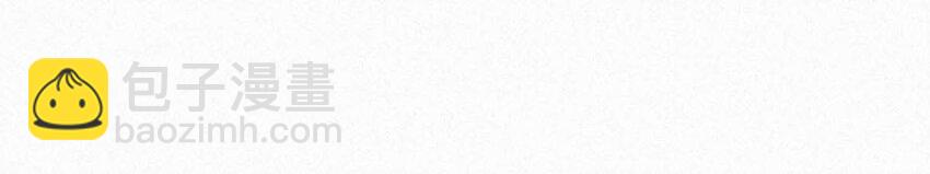 042 做英雄，但不必做烈士。-第46话