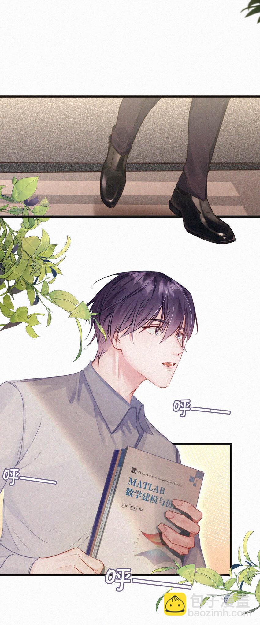 042 做英雄，但不必做烈士。-第46话