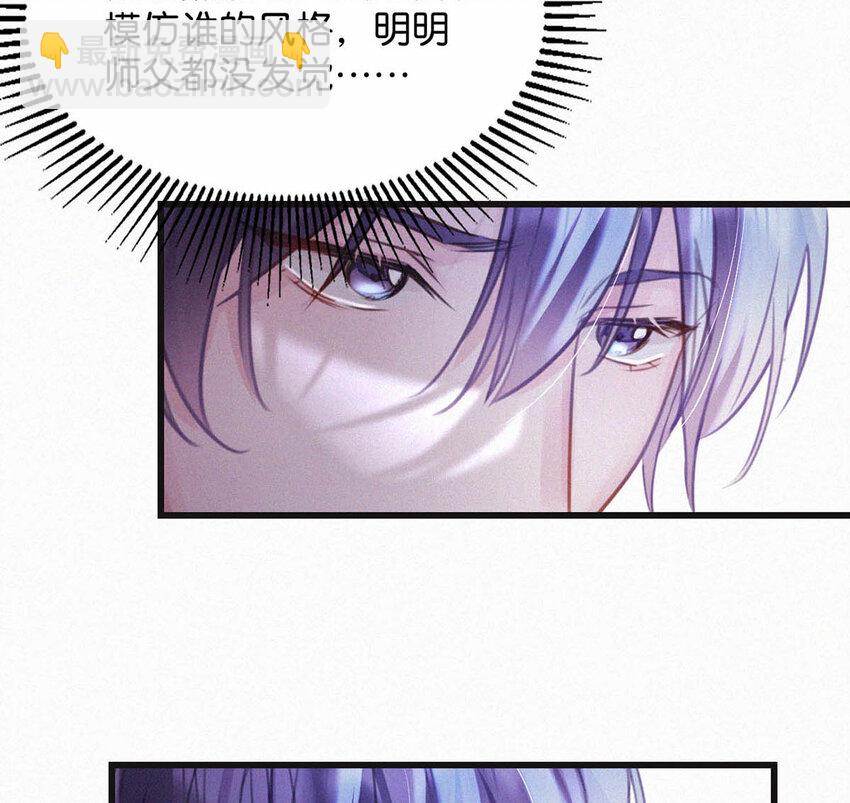 042 做英雄，但不必做烈士。-第46话