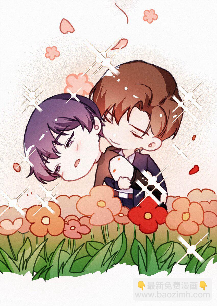 小剧场 二则-第6话