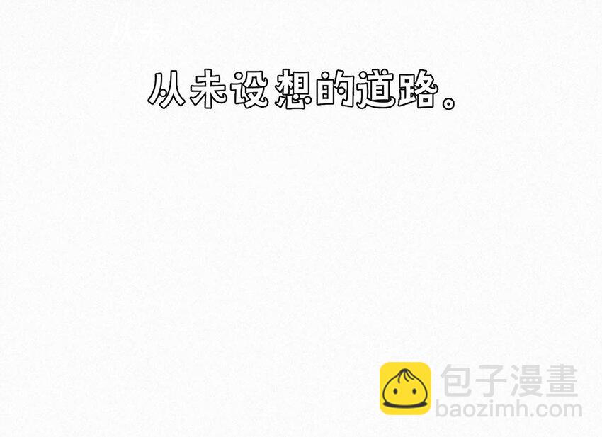 小剧场 二则-第6话