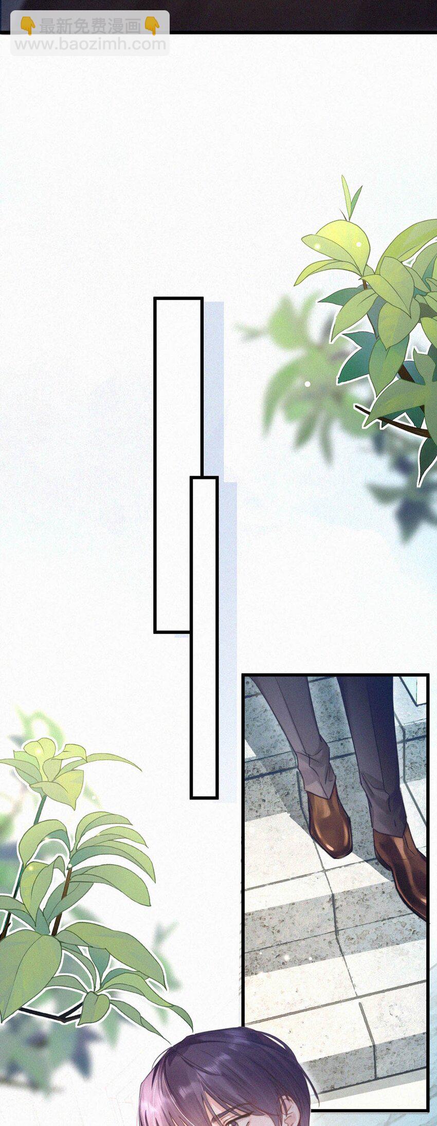 047 给我一个机会，证明我们一样。-第52话