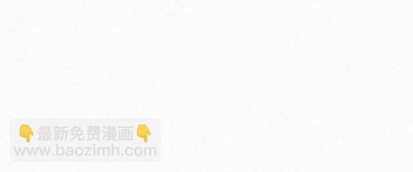 049 他是想让我这样帮他？-第54话