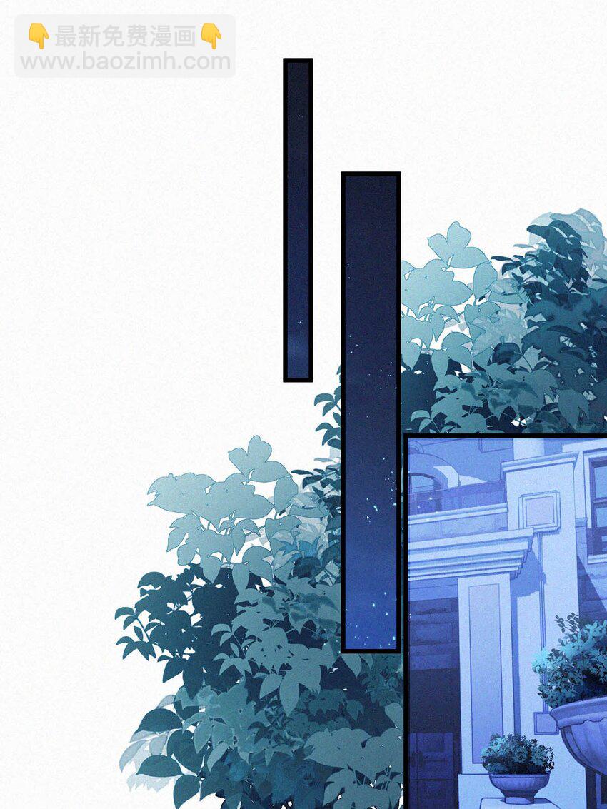 049 他是想让我这样帮他？-第54话