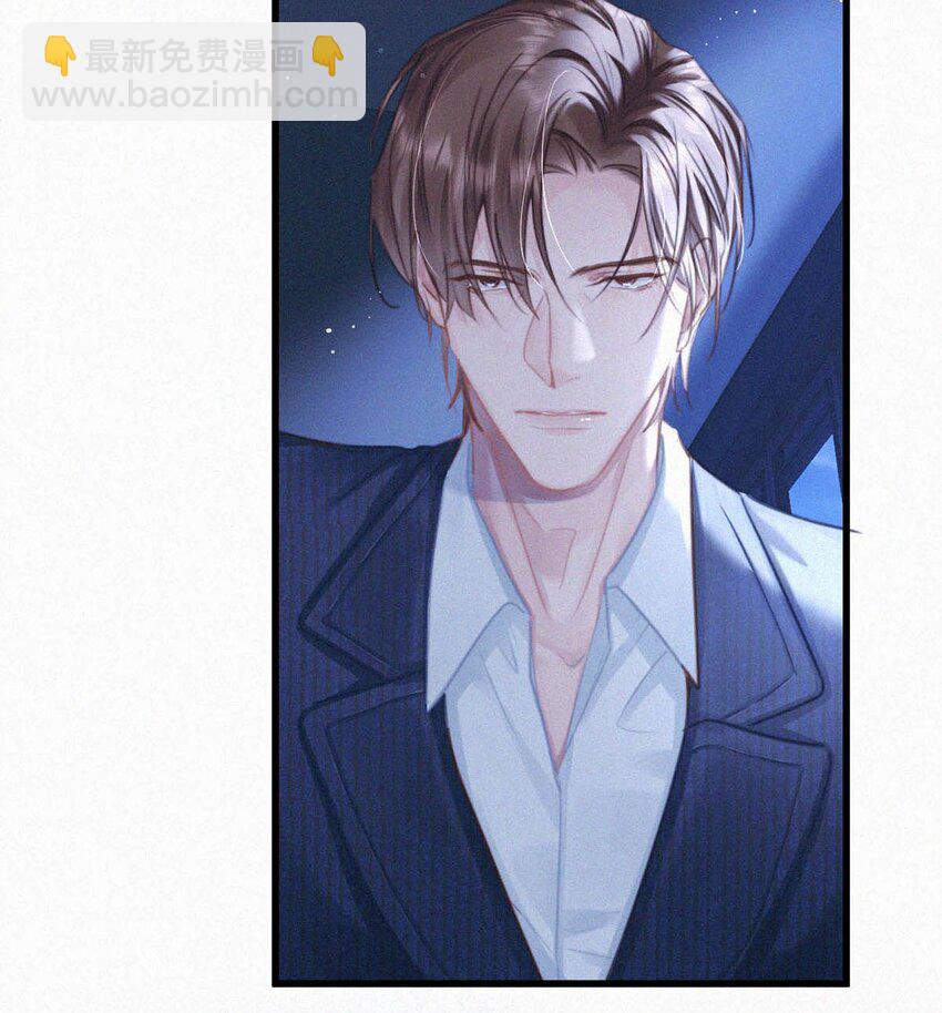 049 他是想让我这样帮他？-第54话