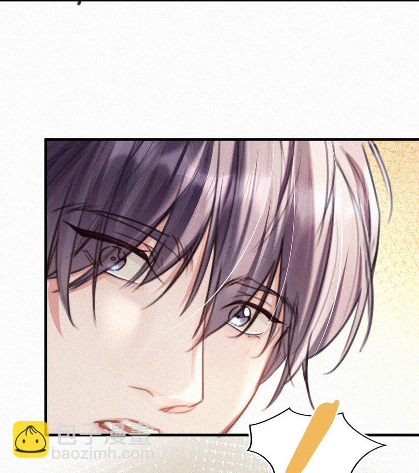 053 我总是控住不住地出现反应&hellip;&hellip;(1/2)-第58话