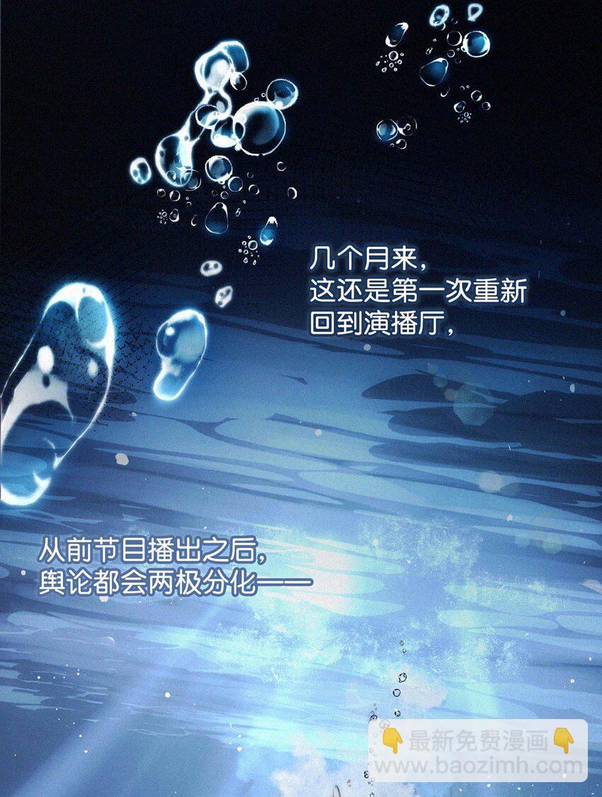 055 把人接过来。-第60话