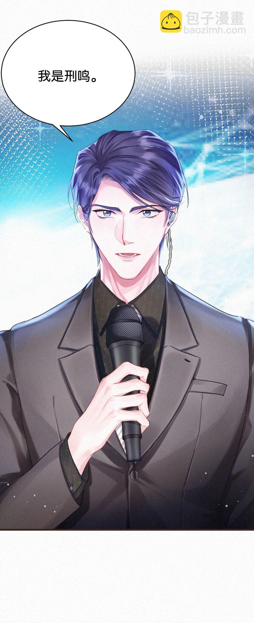 055 把人接过来。-第60话