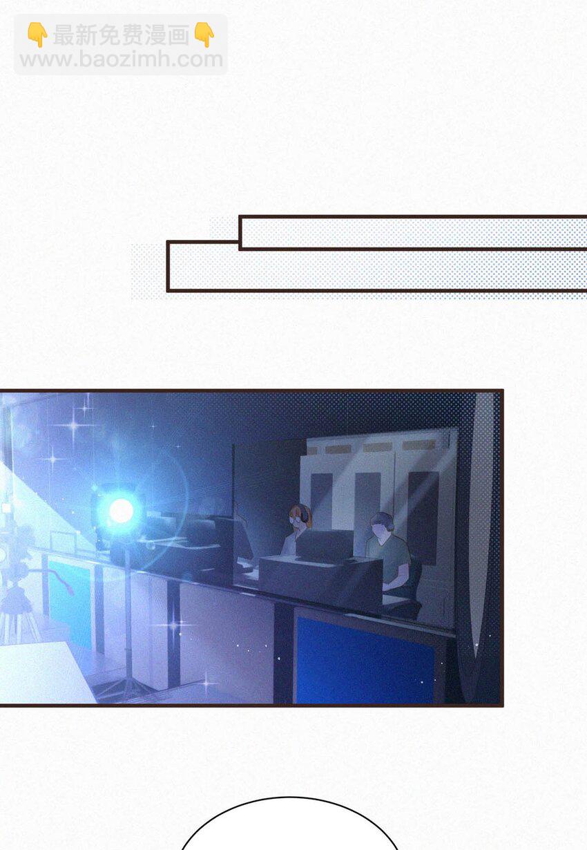 055 把人接过来。-第60话