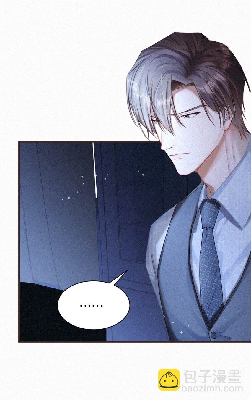 055 把人接过来。-第60话