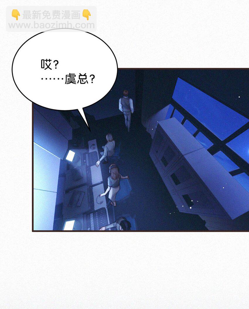 055 把人接过来。-第60话