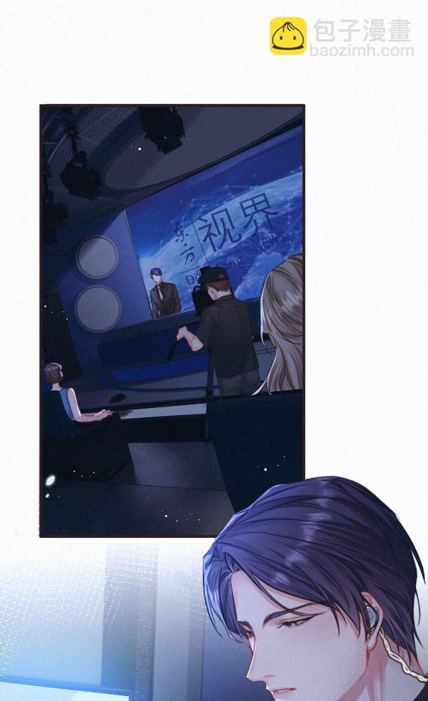 055 把人接过来。-第60话