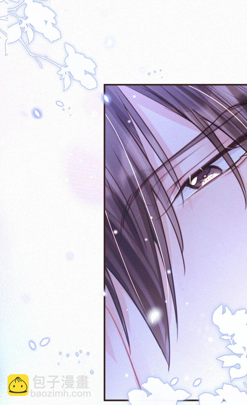 055 把人接过来。-第60话