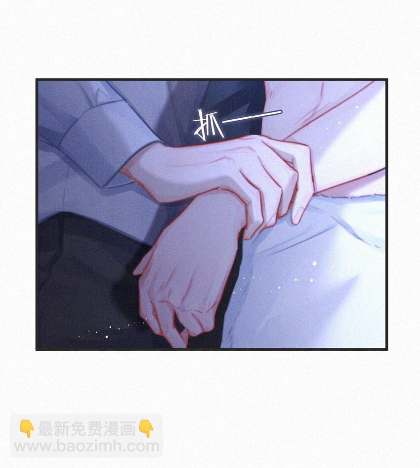 057 别怕&mdash;&mdash;会很舒服的。-第62话