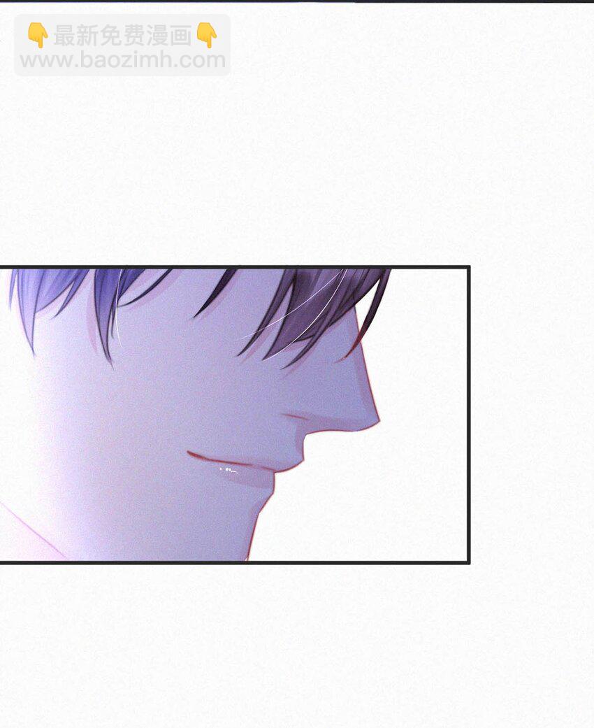 057 别怕&mdash;&mdash;会很舒服的。-第62话