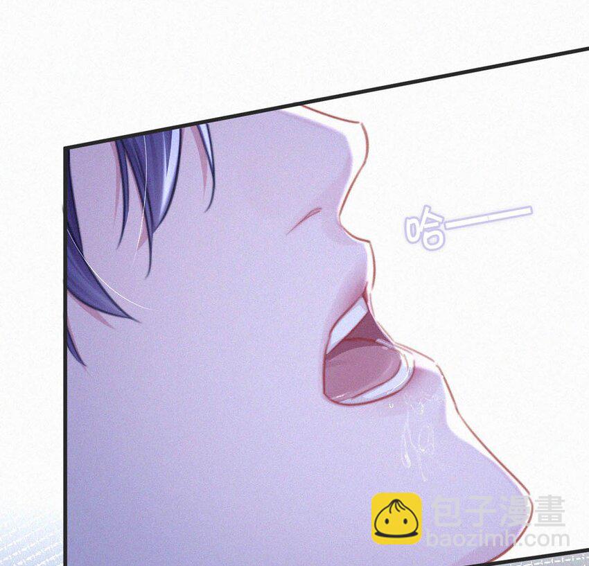 057 别怕&mdash;&mdash;会很舒服的。-第62话