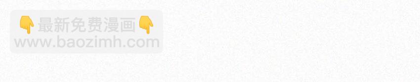 059 怎么哭了。-第64话