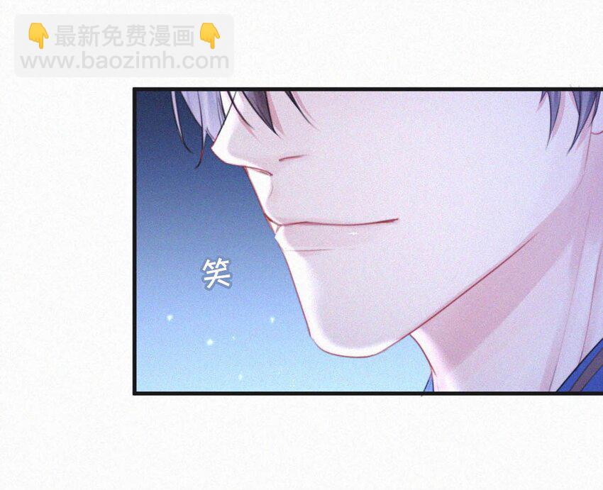 059 怎么哭了。-第64话