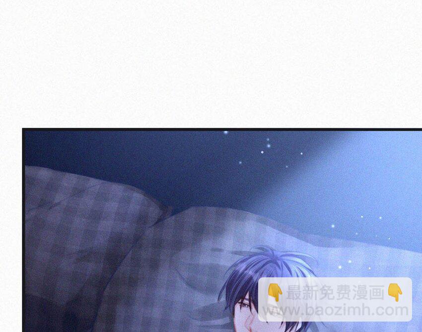 059 怎么哭了。-第64话