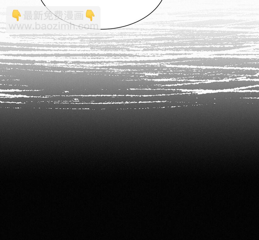 005 他喝多了，叫不醒。(1/2)-第8话