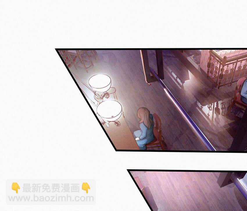 005 他喝多了，叫不醒。(1/2)-第8话