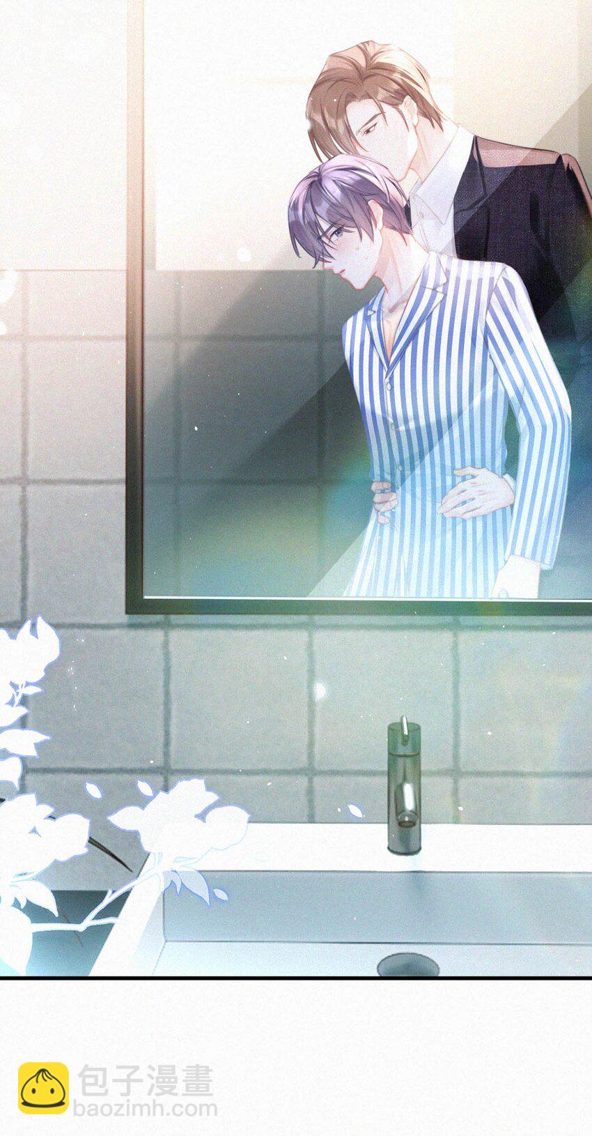 069 怎么，这都不会了？-第74话