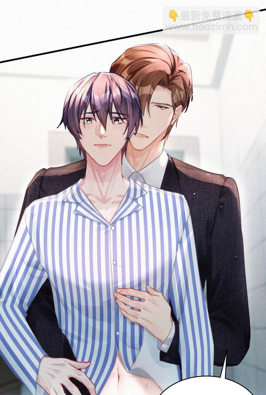 069 怎么，这都不会了？-第74话