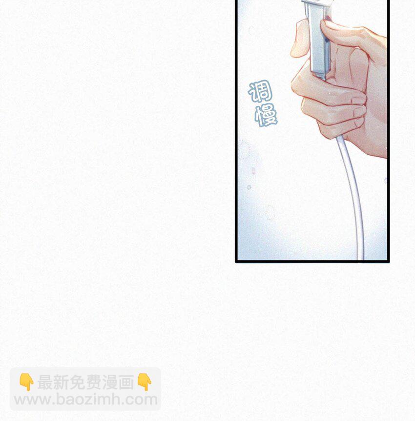 069 怎么，这都不会了？-第74话