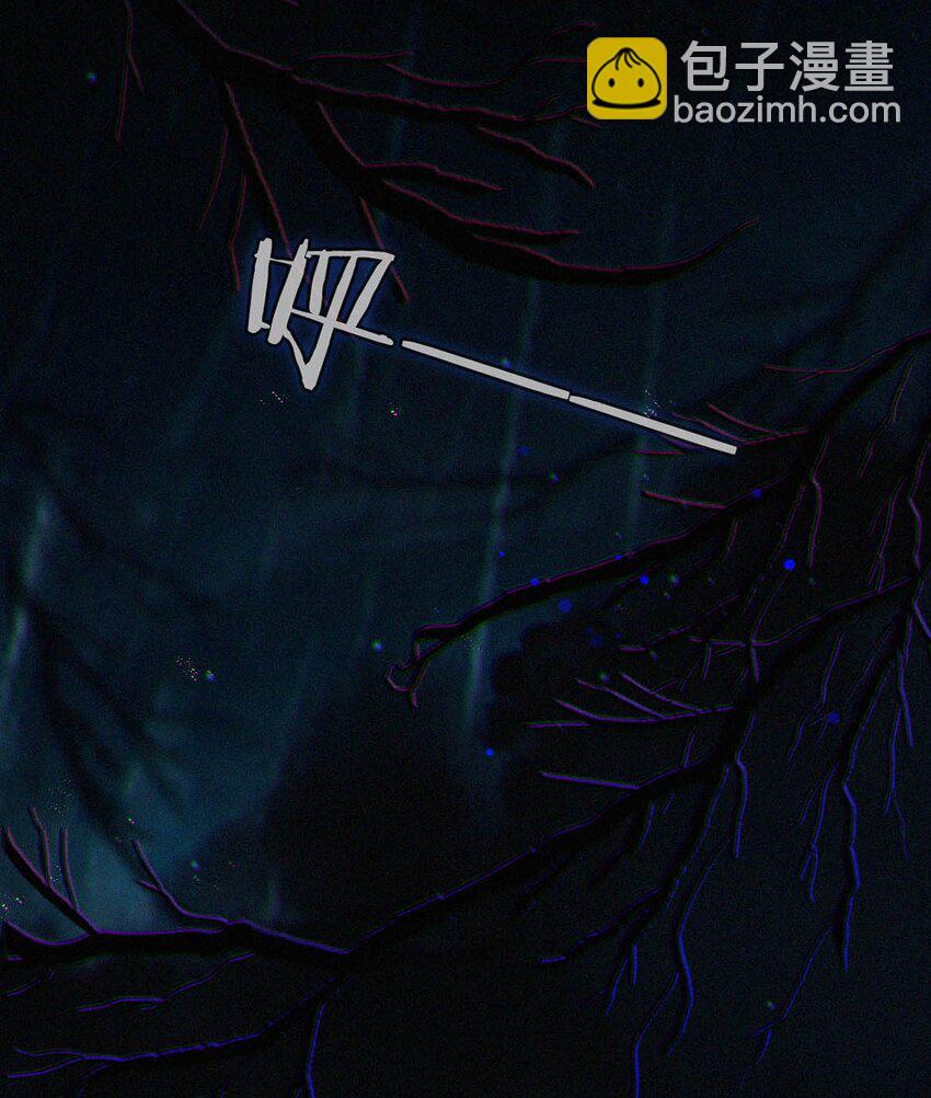 071 真想给他一拳。-第76话