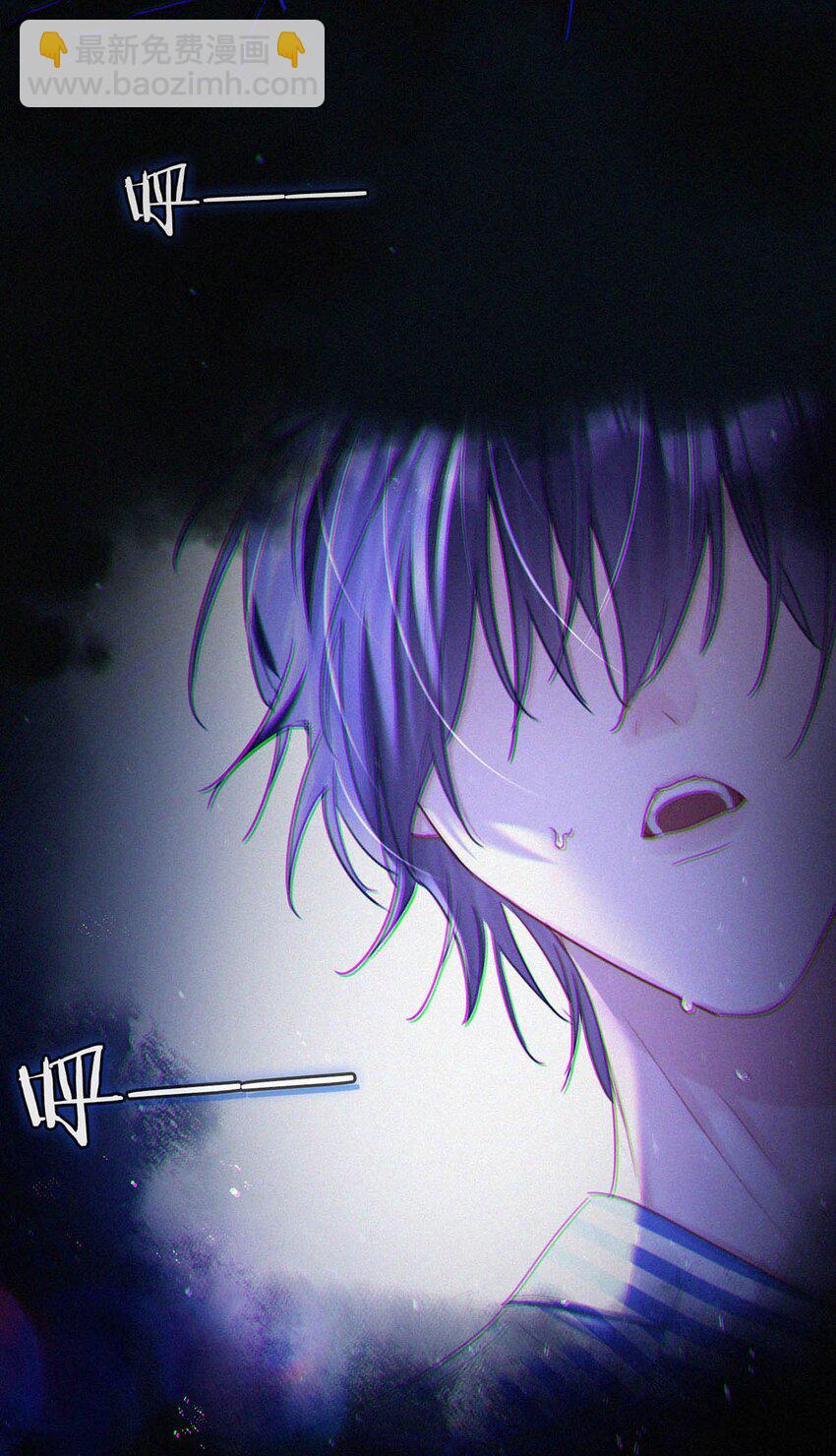 071 真想给他一拳。-第76话