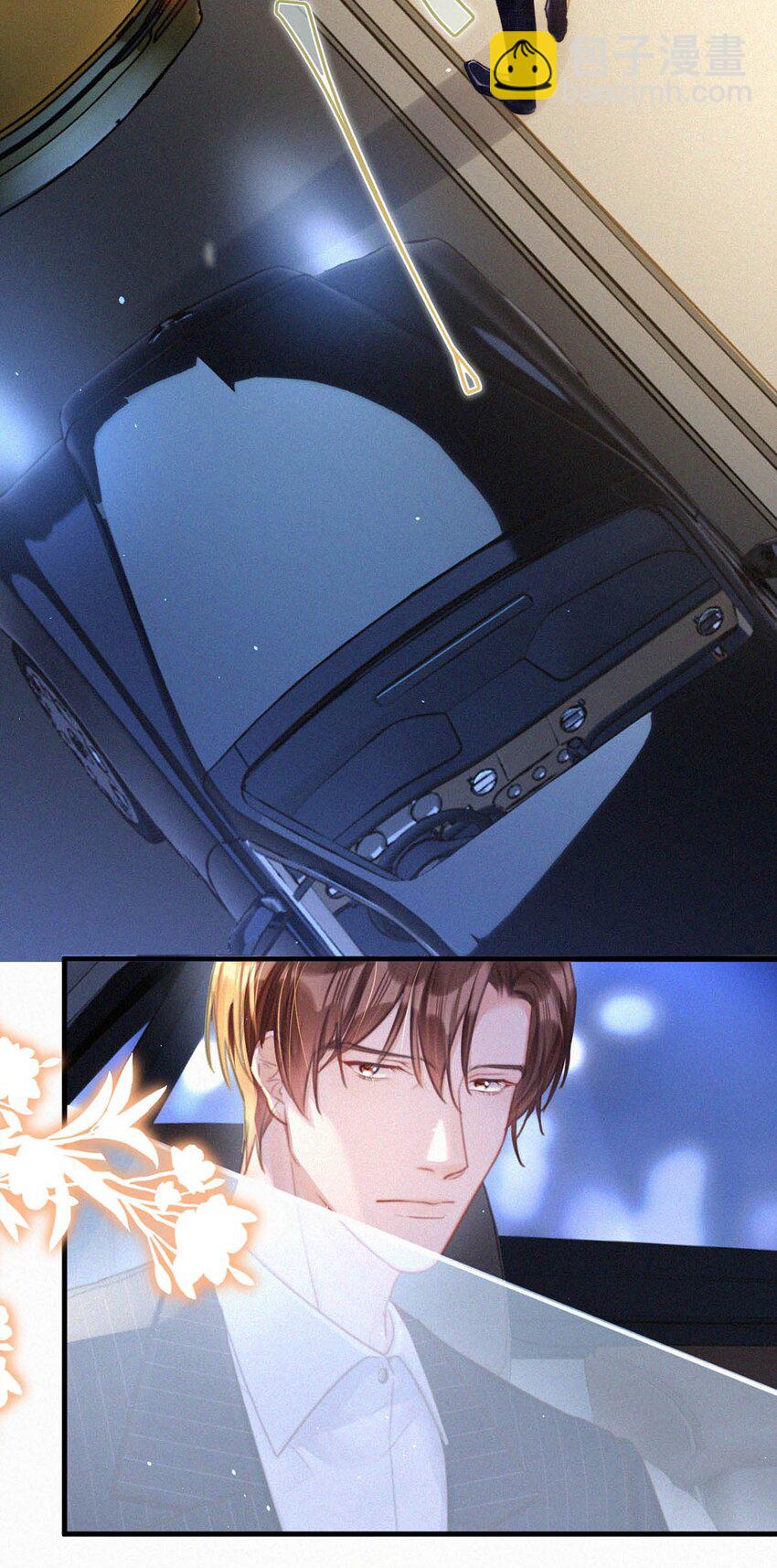 073 那就回家。-第78话