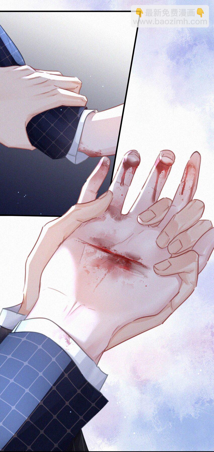 073 那就回家。-第78话