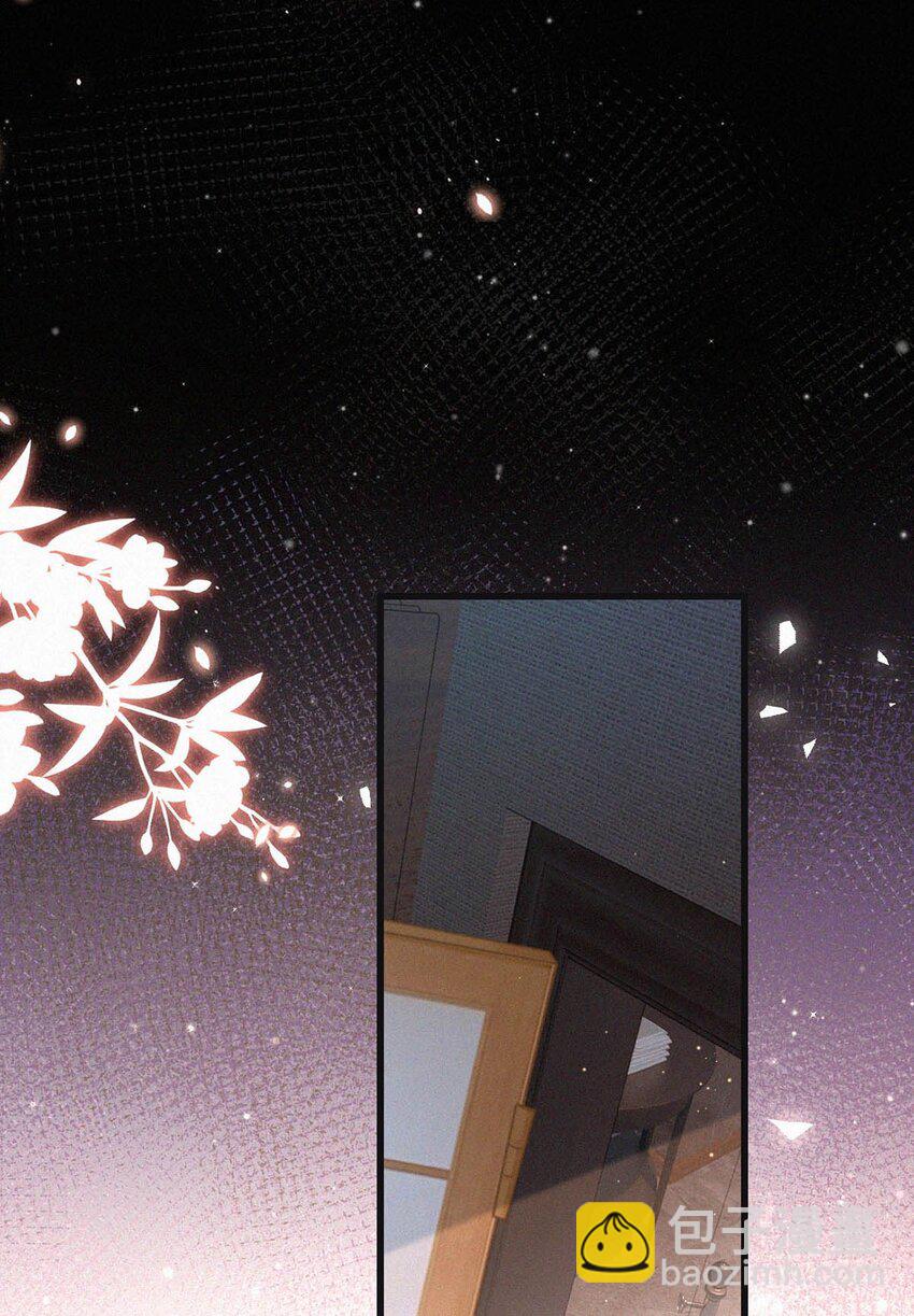 073 那就回家。-第78话