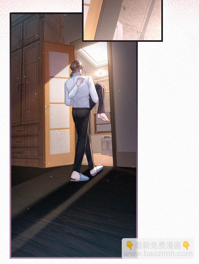 073 那就回家。-第78话